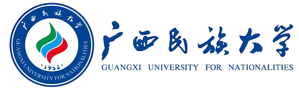广西民族大学